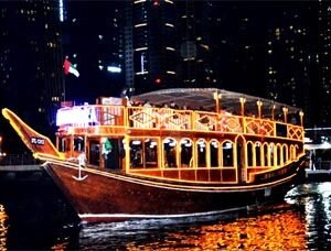 BASIC CANAL CRUISE DUBAI