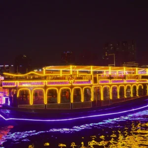 STANDARD CANAL CRUISE DUBAI